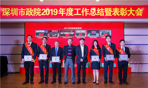 2025新奥开采结果