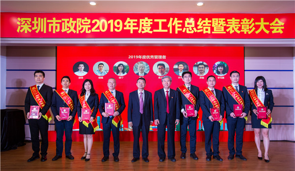 2025新奥开采结果
