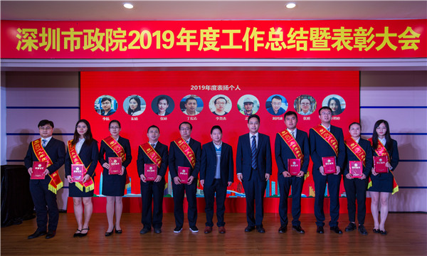 2025新奥开采结果