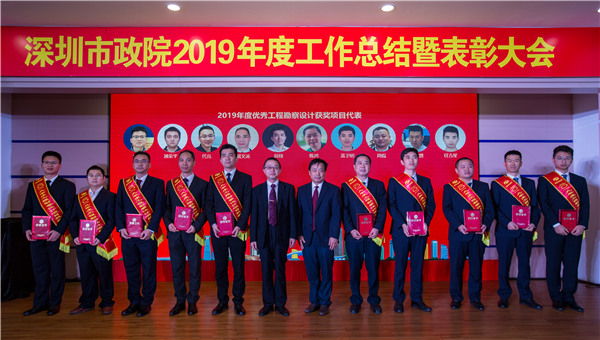 2025新奥开采结果