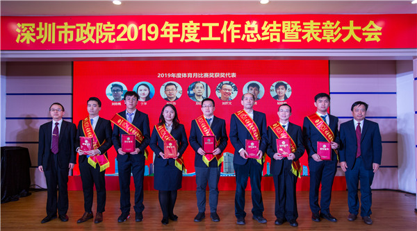 2025新奥开采结果
