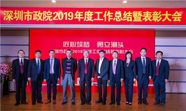 2025新奥开采结果