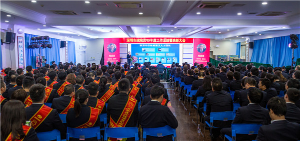 2025新奥开采结果