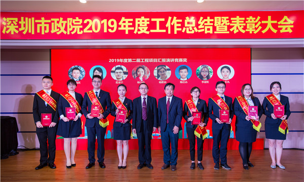 2025新奥开采结果
