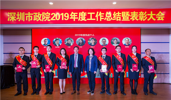 2025新奥开采结果