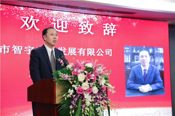 2025新奥开采结果