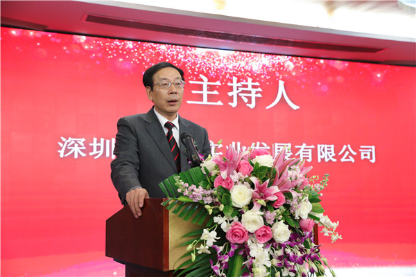 2025新奥开采结果