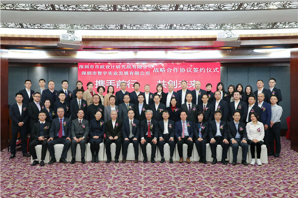 2025新奥开采结果