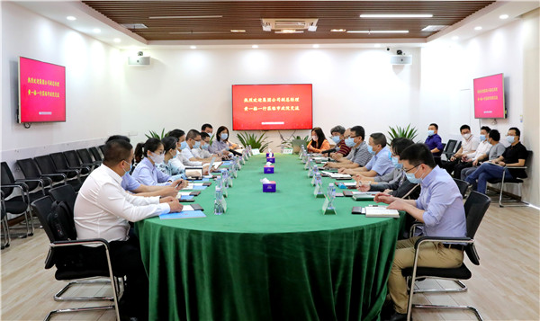 2025新奥开采结果