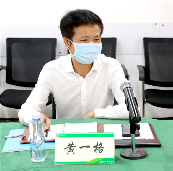 2025新奥开采结果