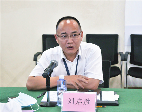 2025新奥开采结果