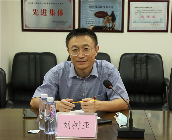 2025新奥开采结果