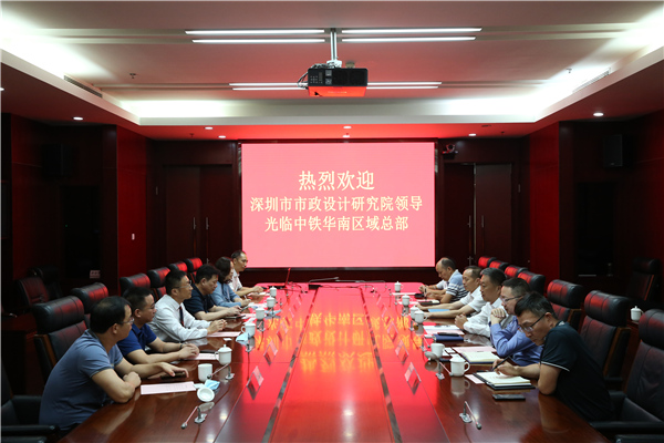 2025新奥开采结果