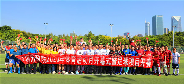 2025新奥开采结果