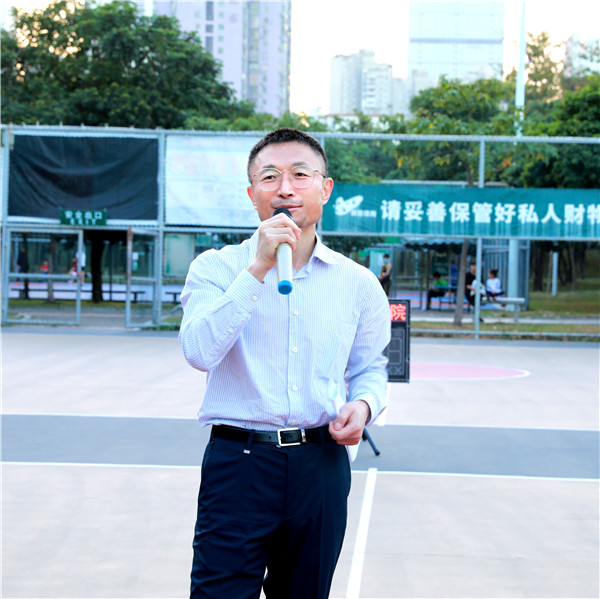 2025新奥开采结果