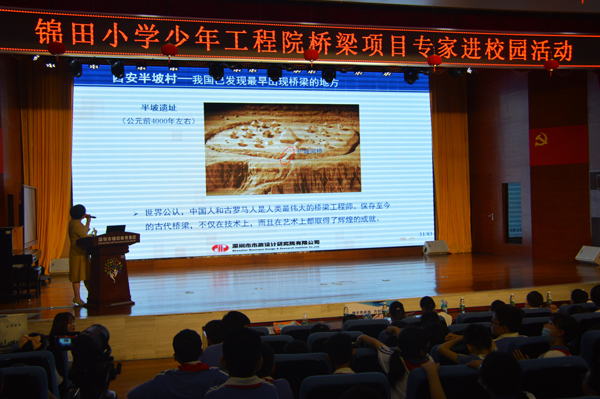 2025新奥开采结果
