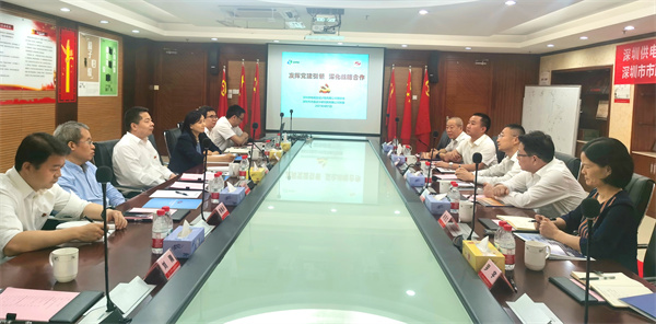 2025新奥开采结果