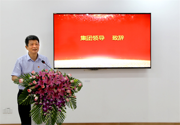 2025新奥开采结果