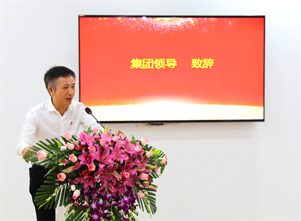 2025新奥开采结果
