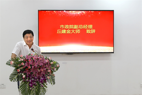 2025新奥开采结果