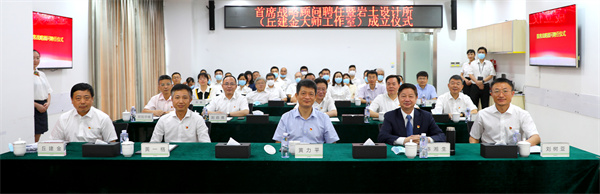 2025新奥开采结果