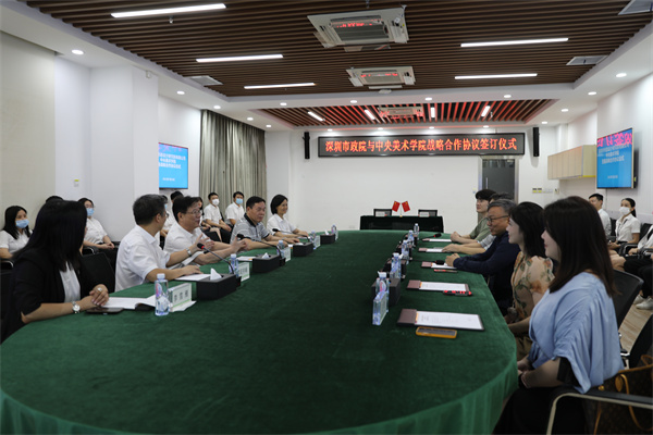 2025新奥开采结果