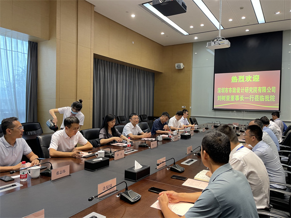 2025新奥开采结果