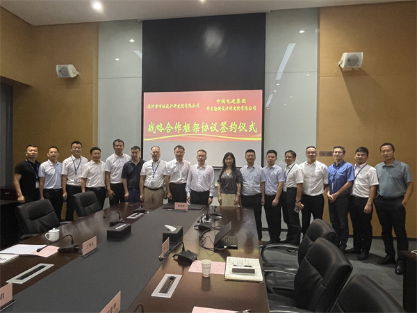 2025新奥开采结果