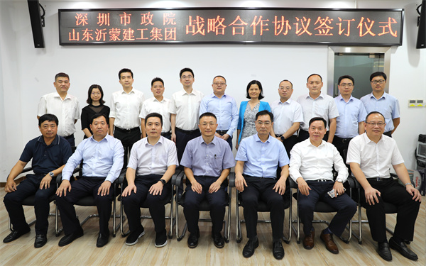 2025新奥开采结果