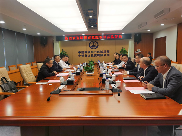 2025新奥开采结果