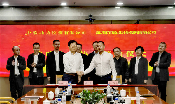 2025新奥开采结果