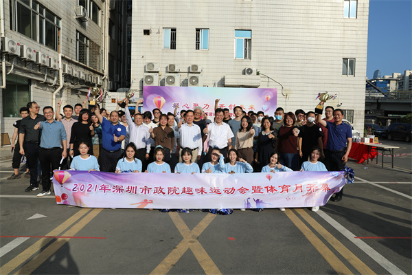 2025新奥开采结果