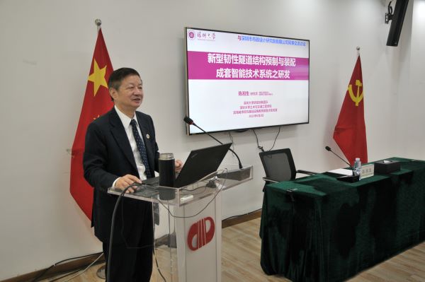 2025新奥开采结果