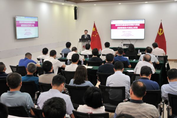 2025新奥开采结果