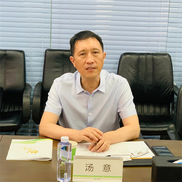 2025新奥开采结果