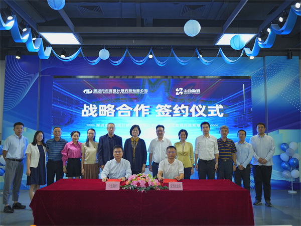 2025新奥开采结果