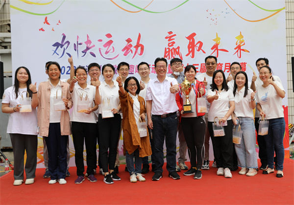 2025新奥开采结果
