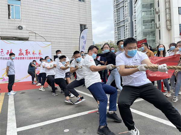 2025新奥开采结果
