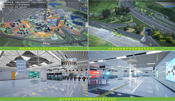 2025新奥开采结果