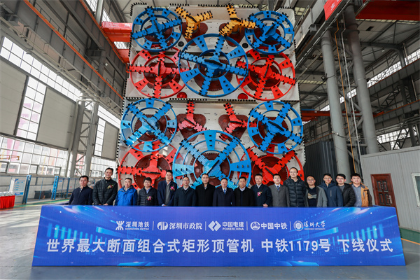 2025新奥开采结果
