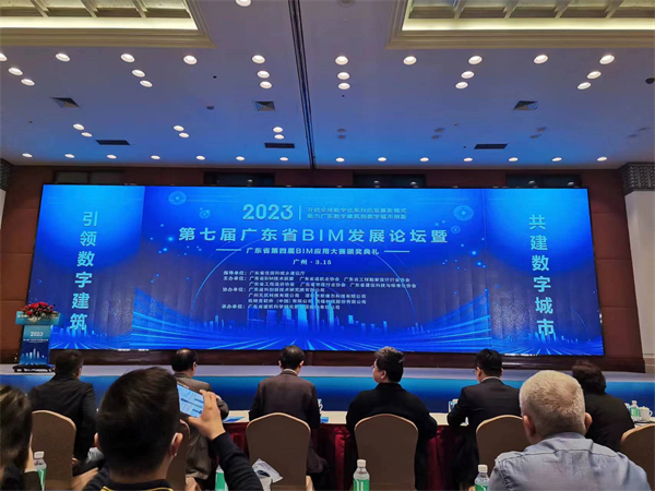 2025新奥开采结果
