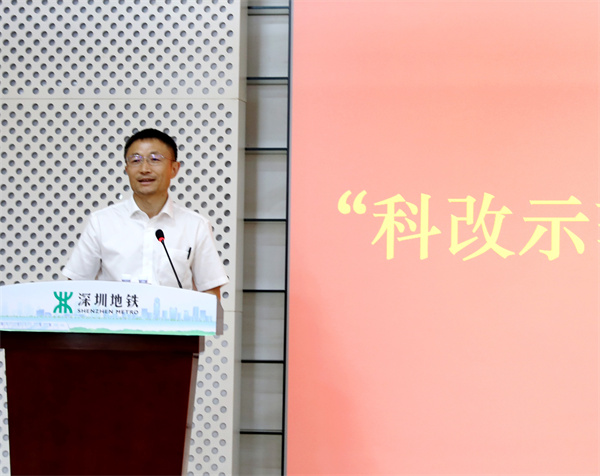 2025新奥开采结果