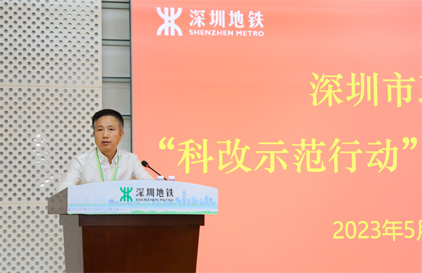 2025新奥开采结果