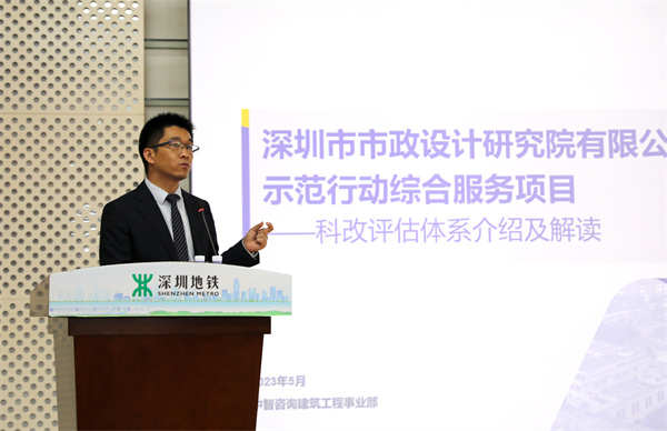 2025新奥开采结果