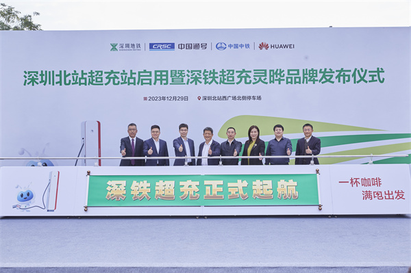 2025新奥开采结果